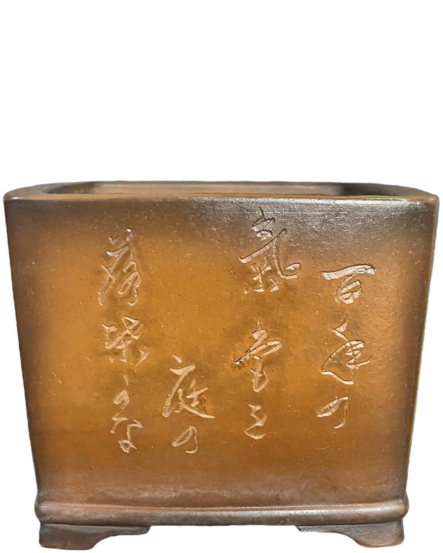 Bigei "Hirata Atsumi"- Old Etched Semi-Cascade Bonsai Pot (4-11/16" wide)