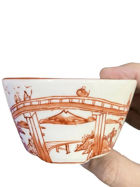 Seiwafu - Beautiful Scenic Painted Bonsai Pot (3-1/2" wide)