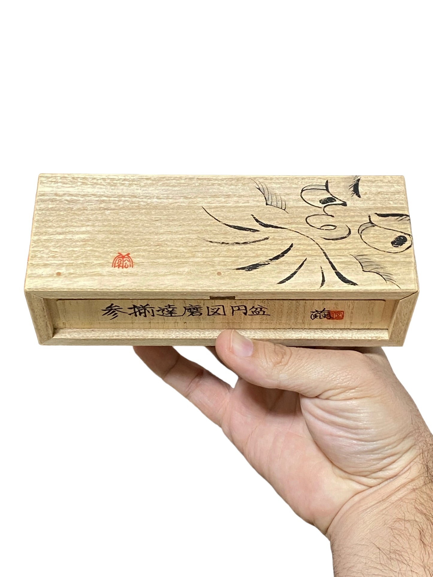 Oshima Mayu - Set of 3 Painted Daruma Mame Bonsai Pots with Cloths and Box