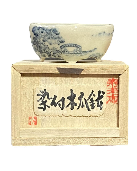Uno Noboru - Amazing Painted Bonsai Pot (2-1/4” wide)