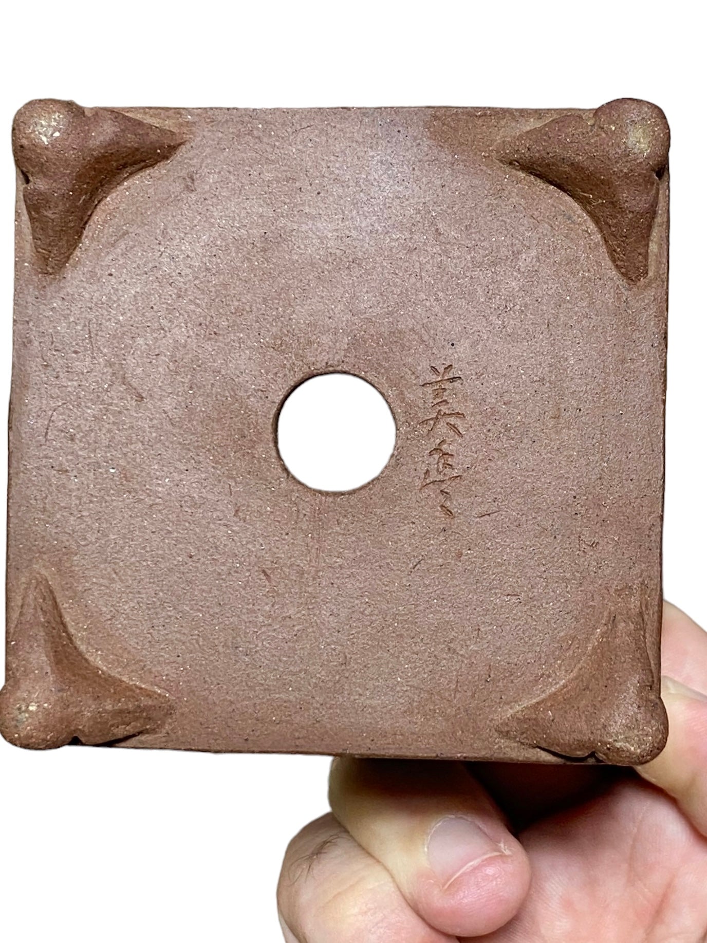 Ikegami - Exquisite Unglazed Square Bonsai or Accent Pot